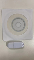 Central monitoring software connection cable